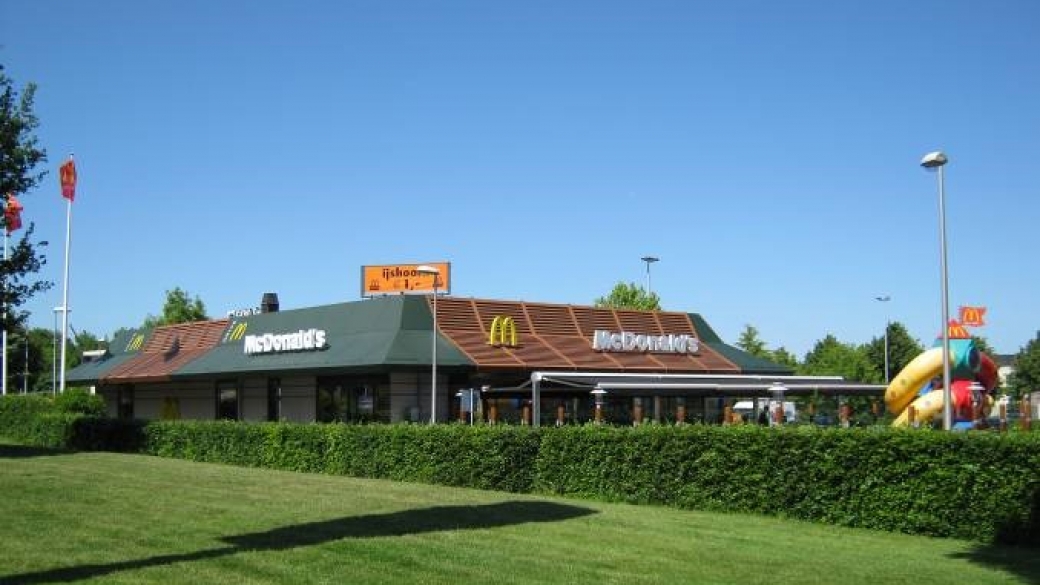 McDonald’s Restaurant Emmen