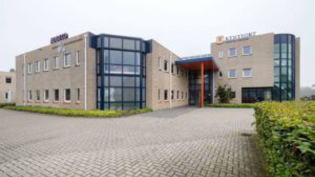 Emmen-CMENP-Hoenderkamp-20-300x2001-1